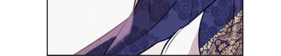 The Queen’s Secret Lessons Chapter 5 page 69 - 