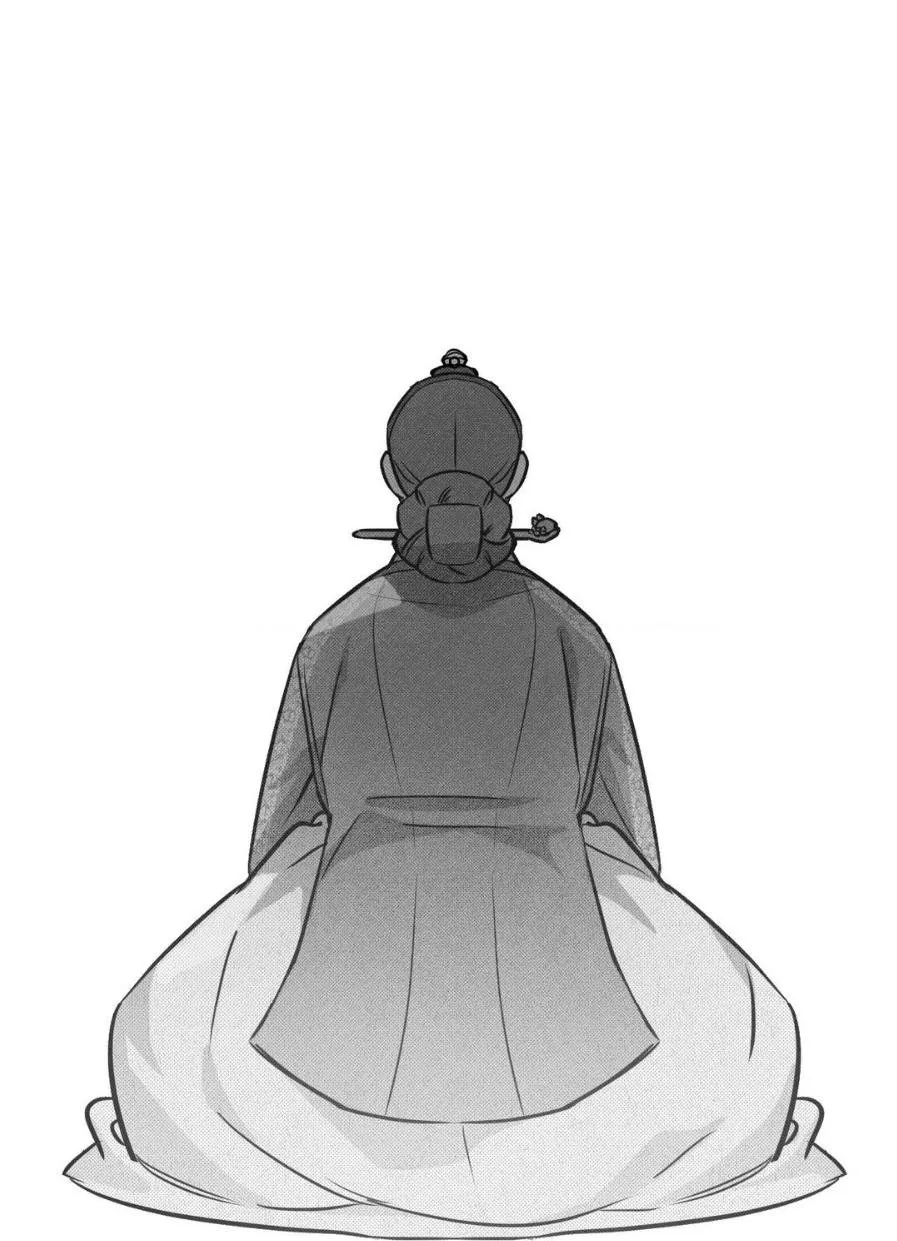 The Queen’s Secret Lessons Chapter 5 page 71 - 