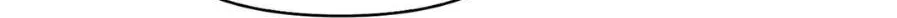 The Queen’s Secret Lessons Chapter 5 page 80 - 
