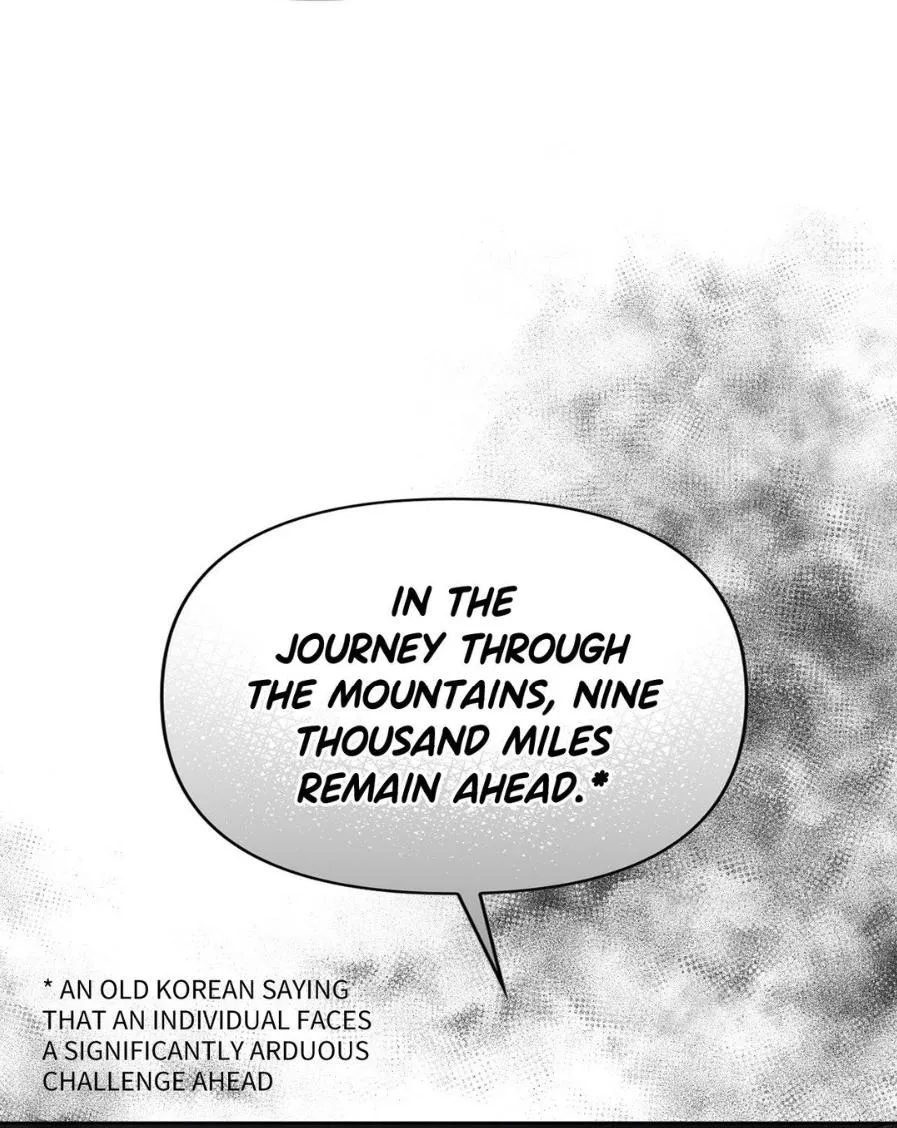The Queen’s Secret Lessons Chapter 5 page 96 - 