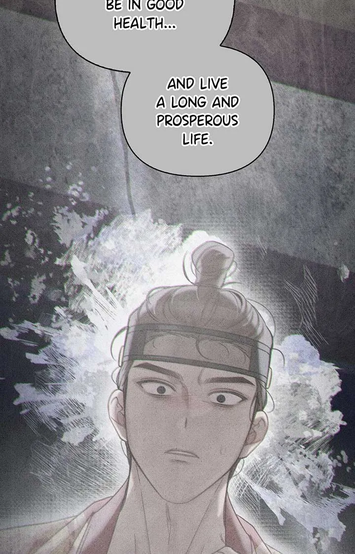 The Queen’s Secret Lessons Chapter 50 page 2 - 