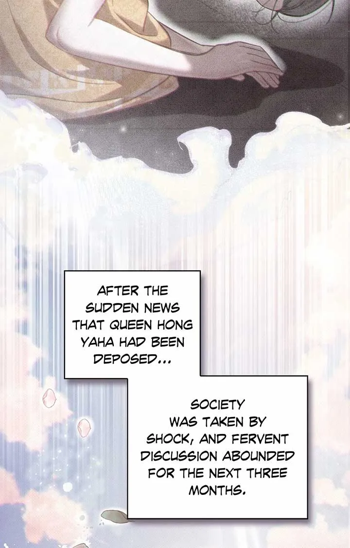 The Queen’s Secret Lessons Chapter 50 page 5 - 