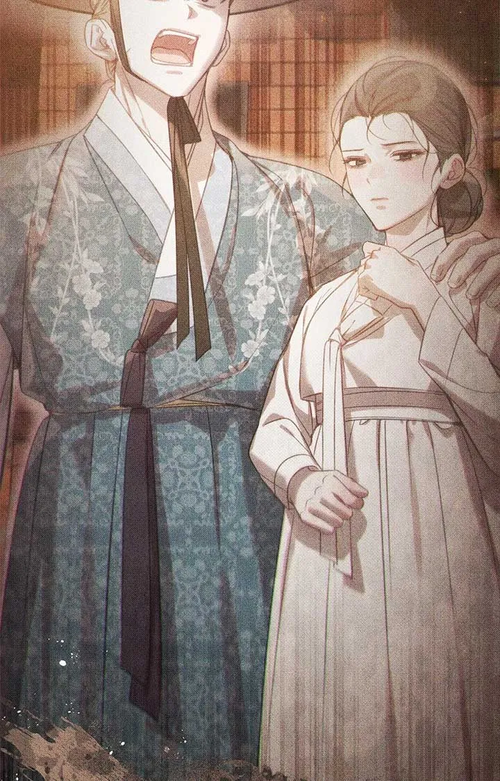 The Queen’s Secret Lessons Chapter 50 page 42 - 