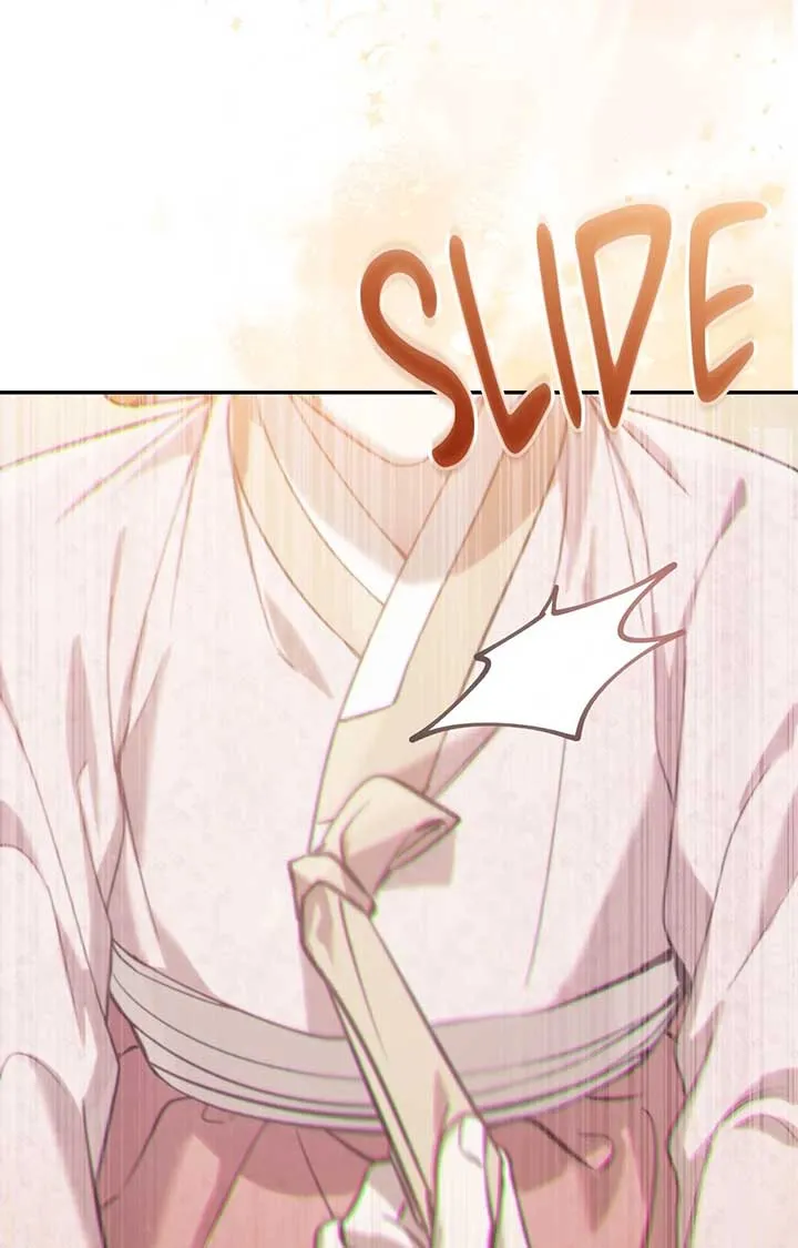 The Queen’s Secret Lessons Chapter 50 page 84 - 