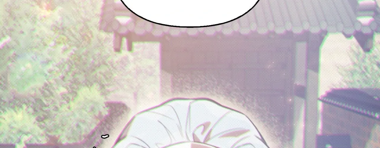 The Queen’s Secret Lessons Chapter 51 page 104 - 
