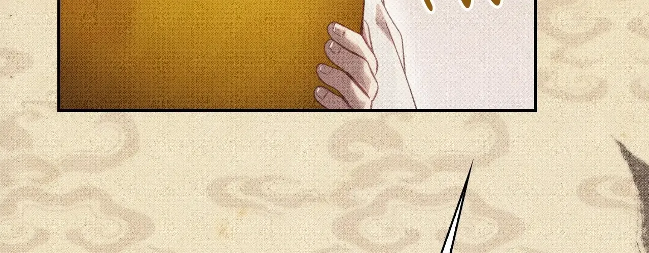 The Queen’s Secret Lessons Chapter 51 page 22 - 