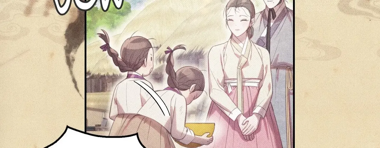 The Queen’s Secret Lessons Chapter 51 page 24 - 