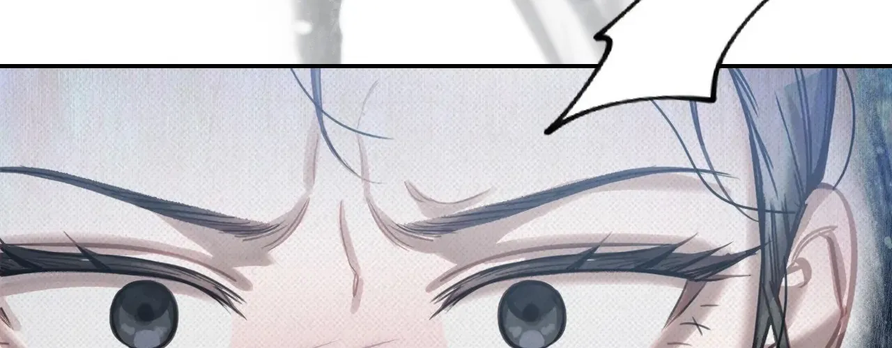 The Queen’s Secret Lessons Chapter 51 page 64 - 