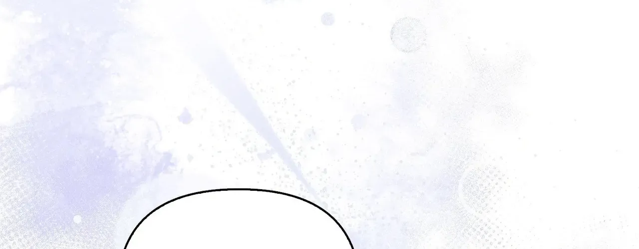The Queen’s Secret Lessons Chapter 52 page 139 - 