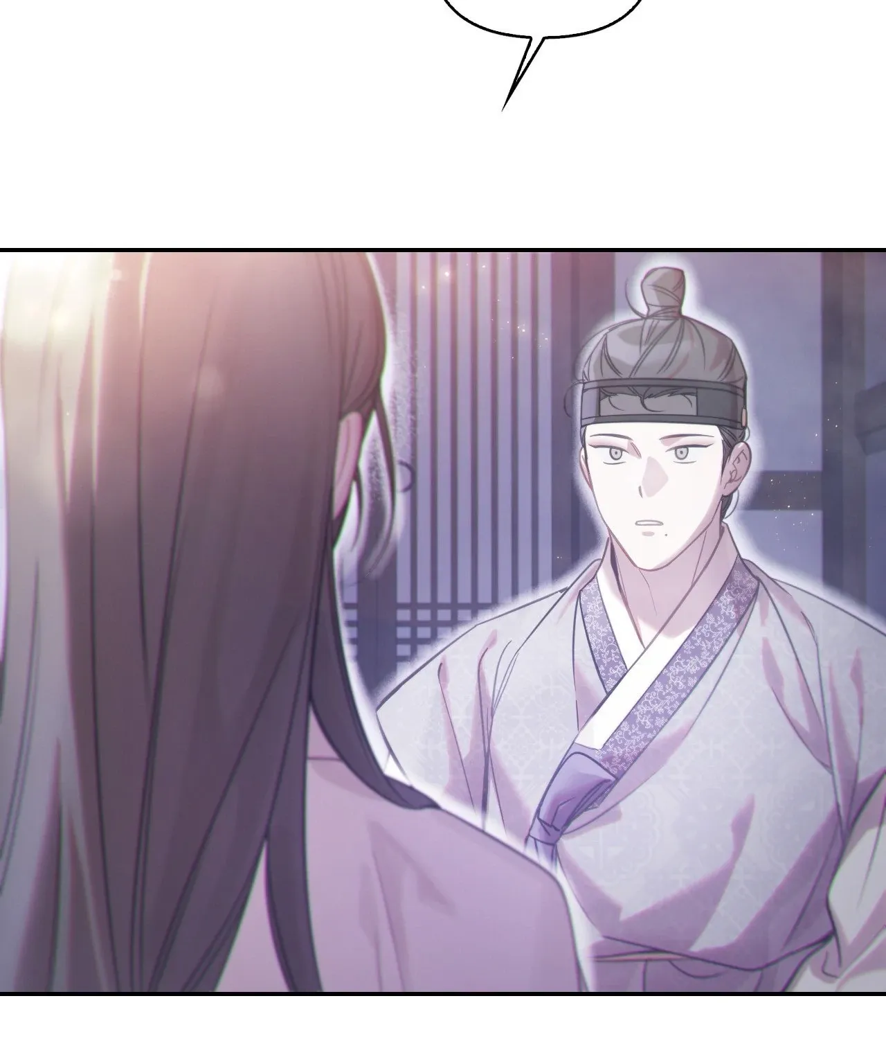 The Queen’s Secret Lessons Chapter 52 page 44 - 
