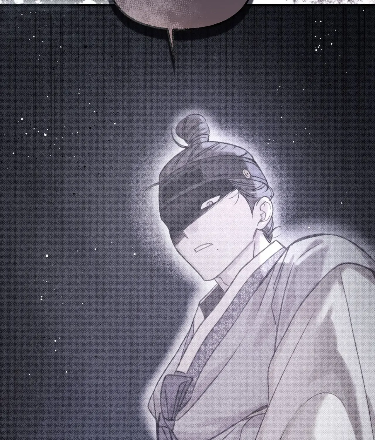 The Queen’s Secret Lessons Chapter 52 page 6 - 