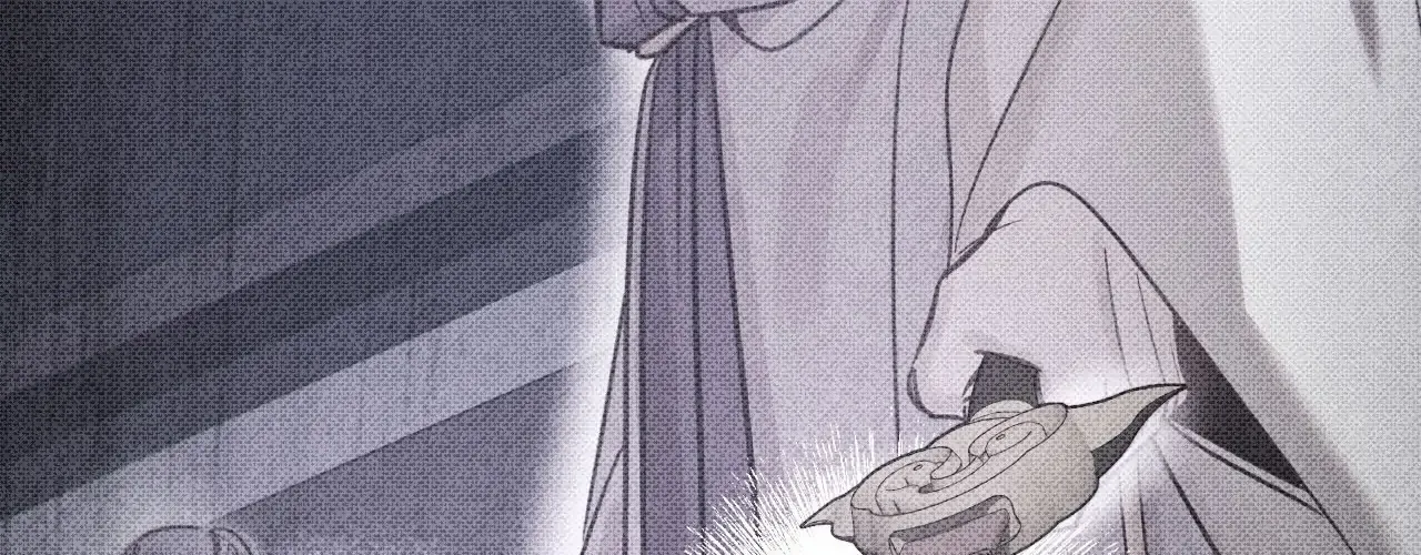 The Queen’s Secret Lessons Chapter 52 page 7 - 