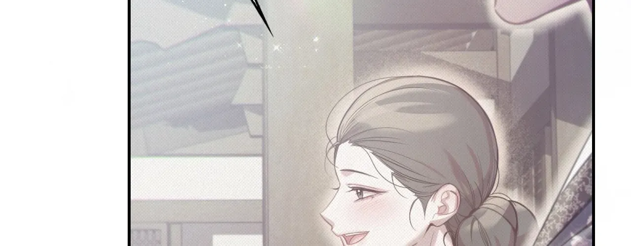 The Queen’s Secret Lessons Chapter 53 page 33 - 