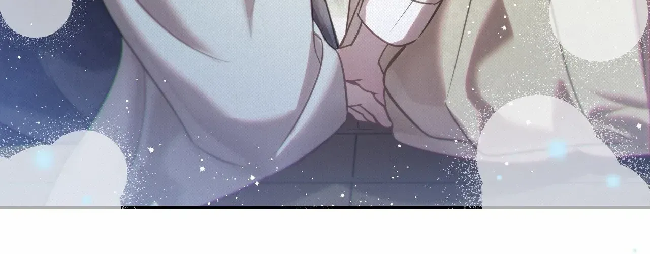 The Queen’s Secret Lessons Chapter 53 page 45 - 