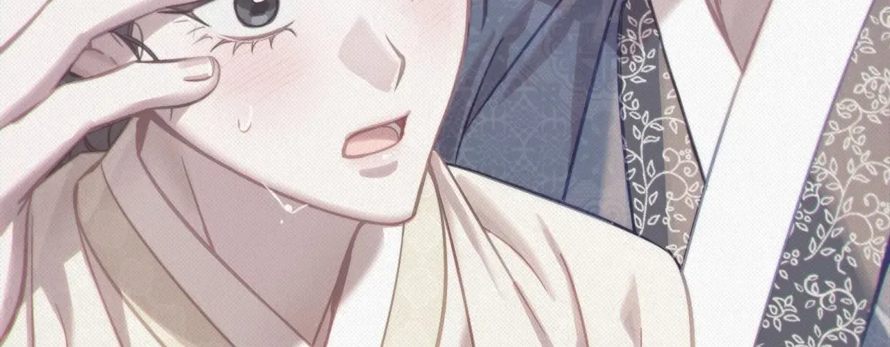 The Queen’s Secret Lessons Chapter 53 page 49 - 