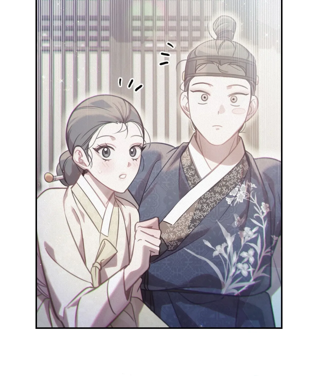 The Queen’s Secret Lessons Chapter 53 page 58 - 
