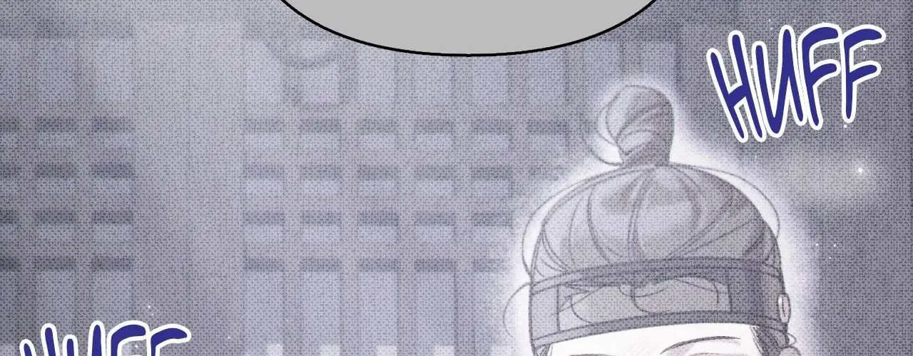 The Queen’s Secret Lessons Chapter 53 page 7 - 
