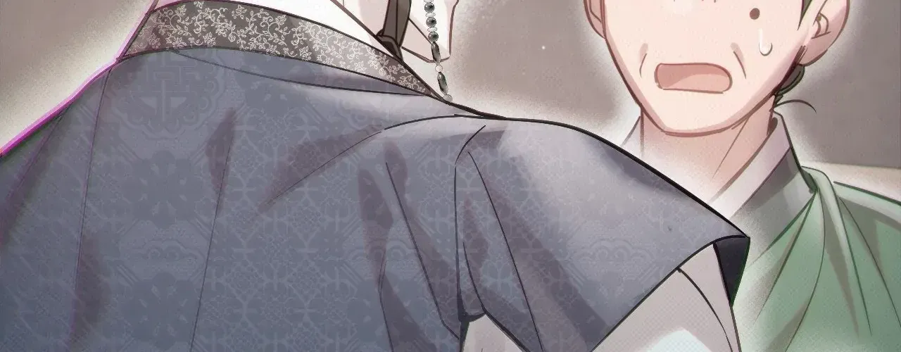 The Queen’s Secret Lessons Chapter 53 page 81 - 