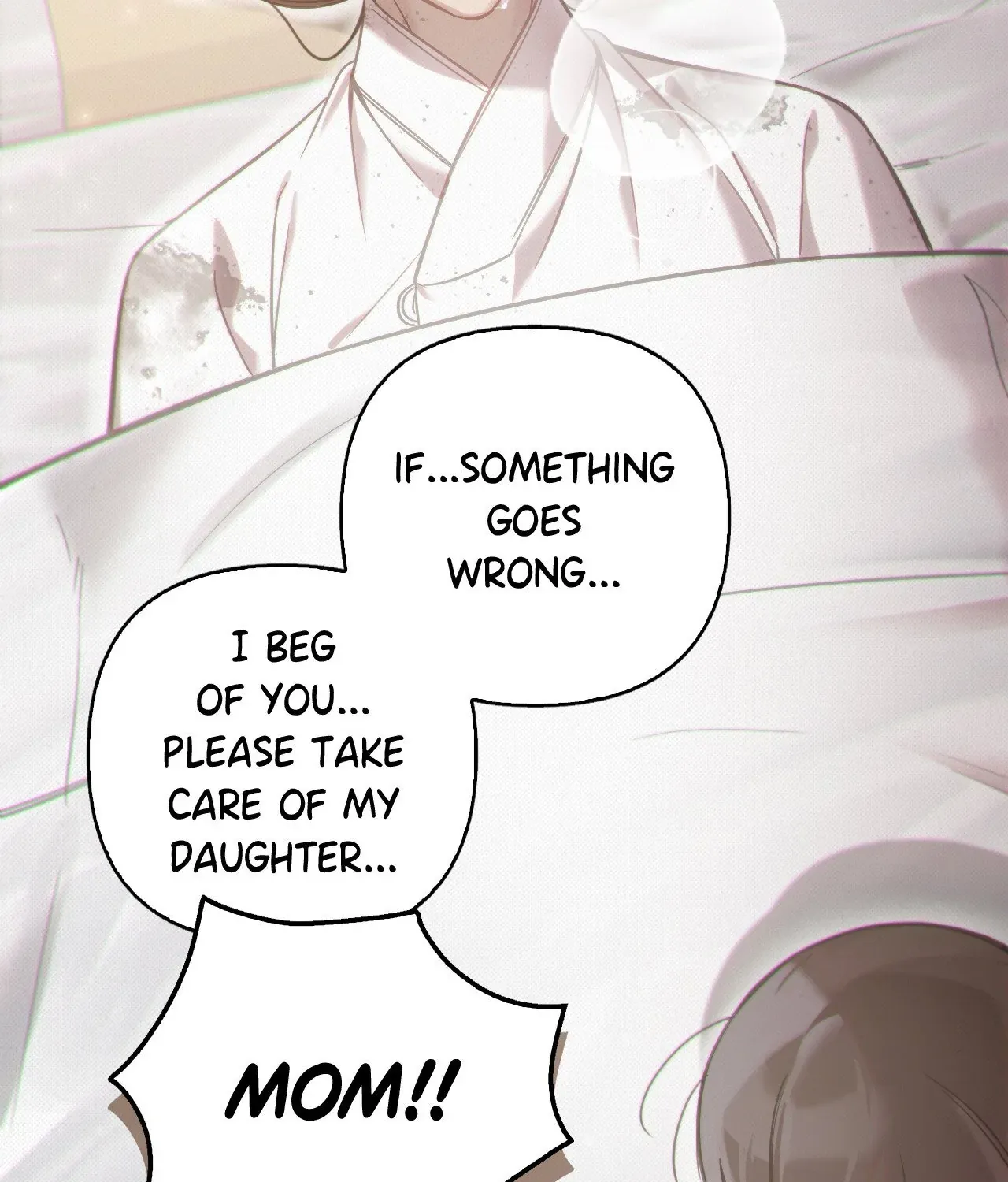 The Queen’s Secret Lessons Chapter 54 page 17 - 