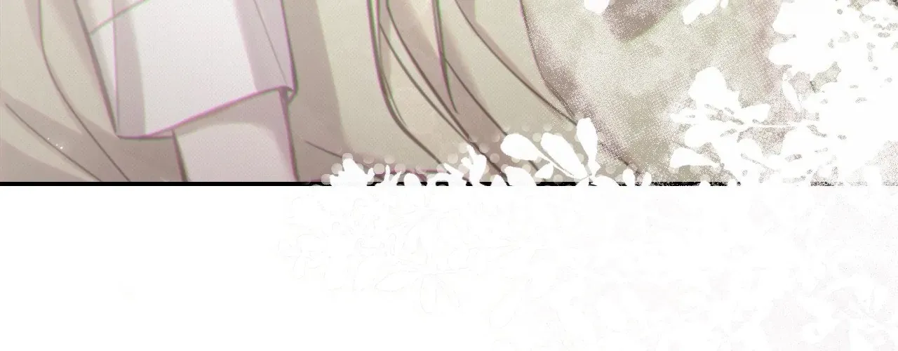 The Queen’s Secret Lessons Chapter 54 page 28 - 