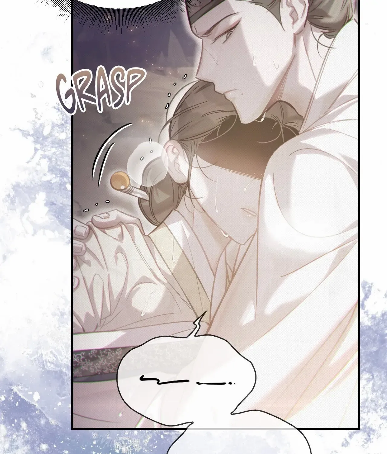 The Queen’s Secret Lessons Chapter 55 page 12 - 