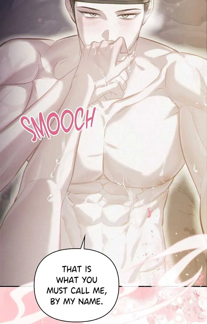 The Queen’s Secret Lessons Chapter 56 page 25 - 