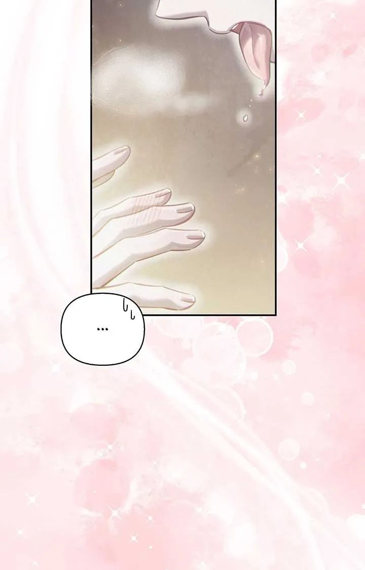 The Queen’s Secret Lessons Chapter 56 page 32 - 
