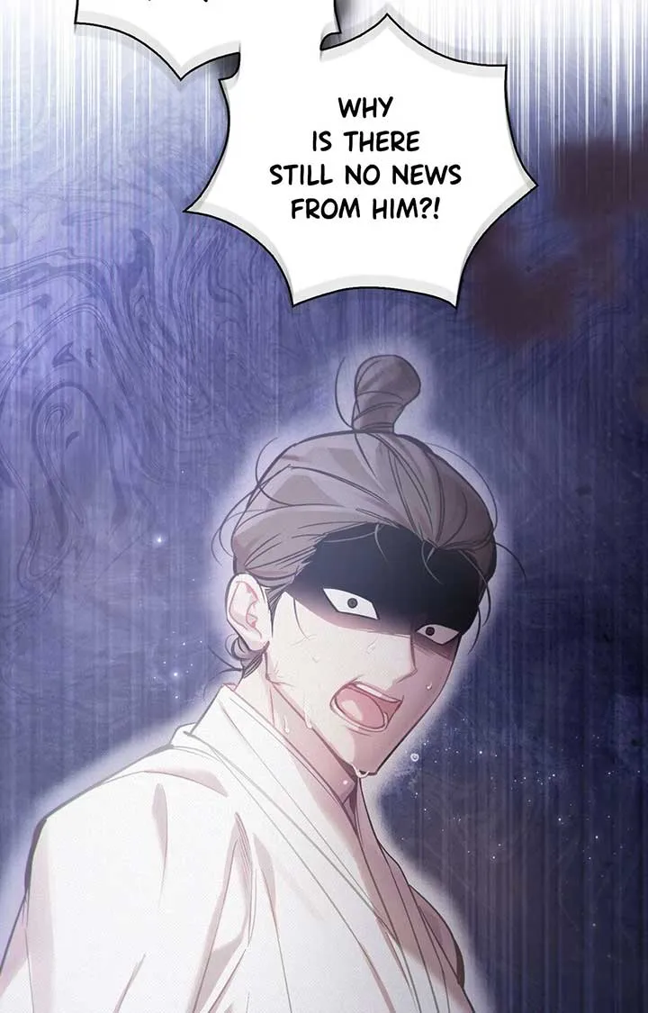 The Queen’s Secret Lessons Chapter 56 page 80 - 