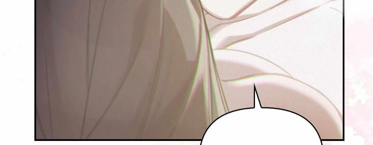 The Queen’s Secret Lessons Chapter 57 page 111 - 
