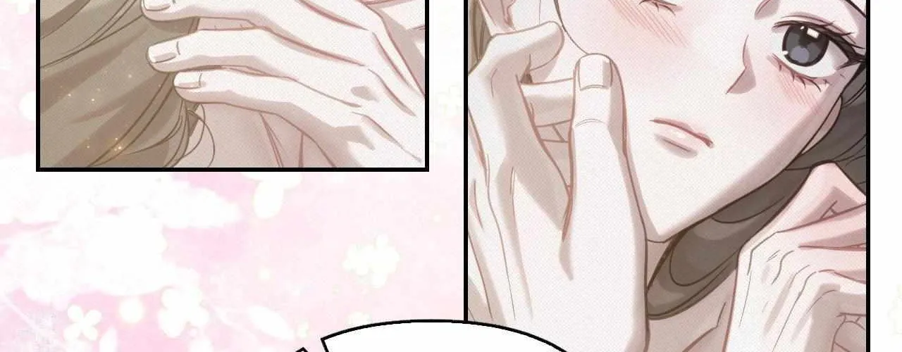 The Queen’s Secret Lessons Chapter 57 page 17 - 