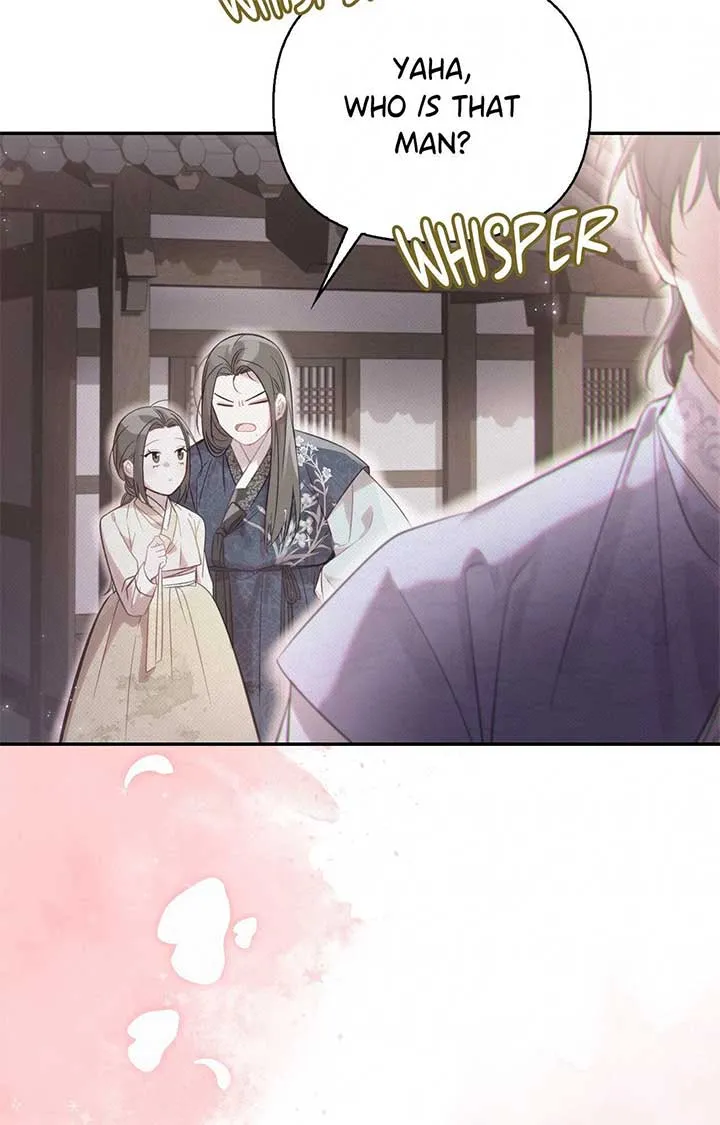 The Queen’s Secret Lessons Chapter 58 page 16 - 