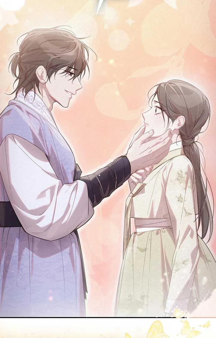 The Queen’s Secret Lessons Chapter 58 page 4 - 