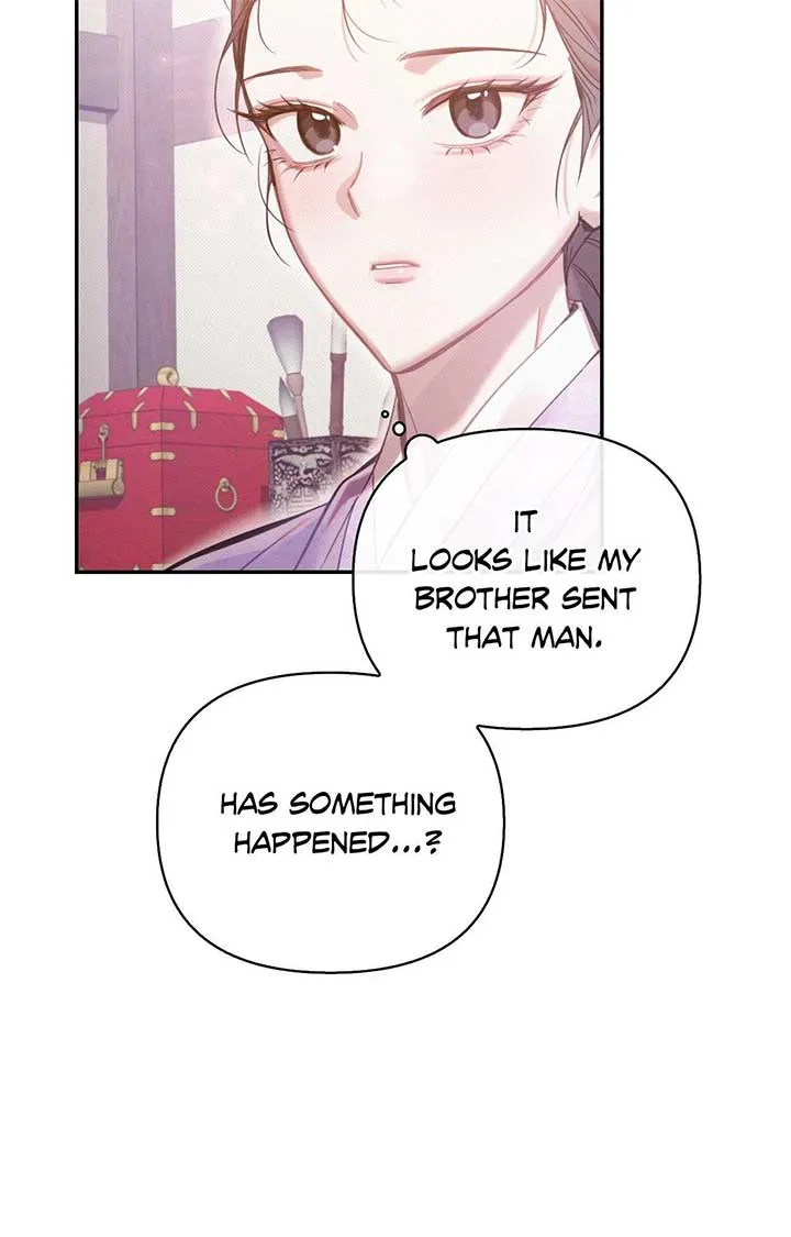 The Queen’s Secret Lessons Chapter 58 page 45 - 