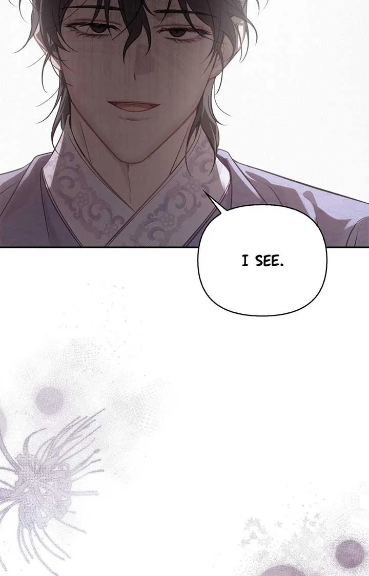 The Queen’s Secret Lessons Chapter 58 page 53 - 