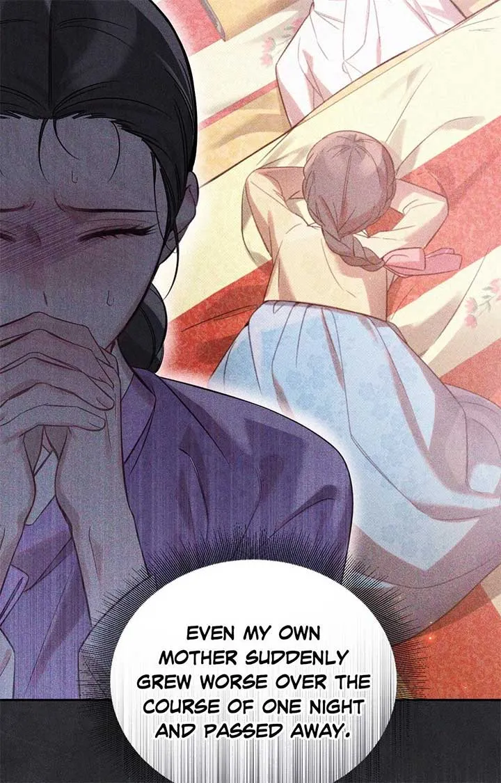 The Queen’s Secret Lessons Chapter 58 page 73 - 
