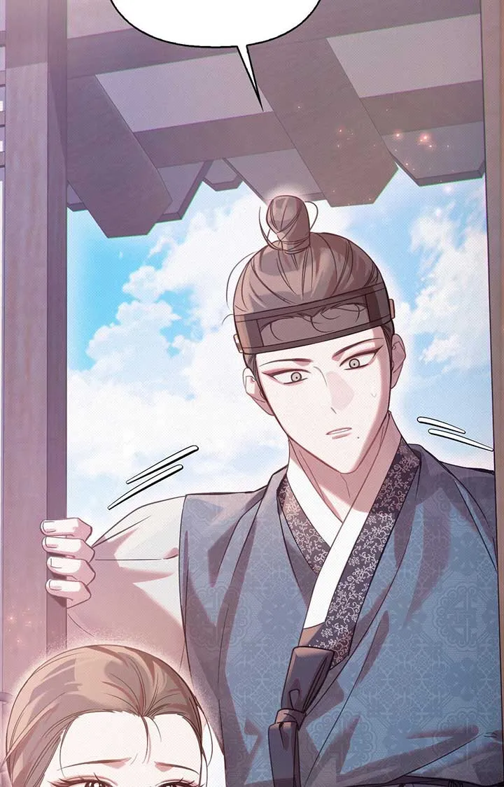 The Queen’s Secret Lessons Chapter 58 page 77 - 