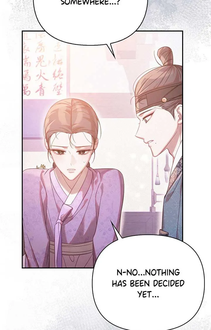 The Queen’s Secret Lessons Chapter 58 page 84 - 