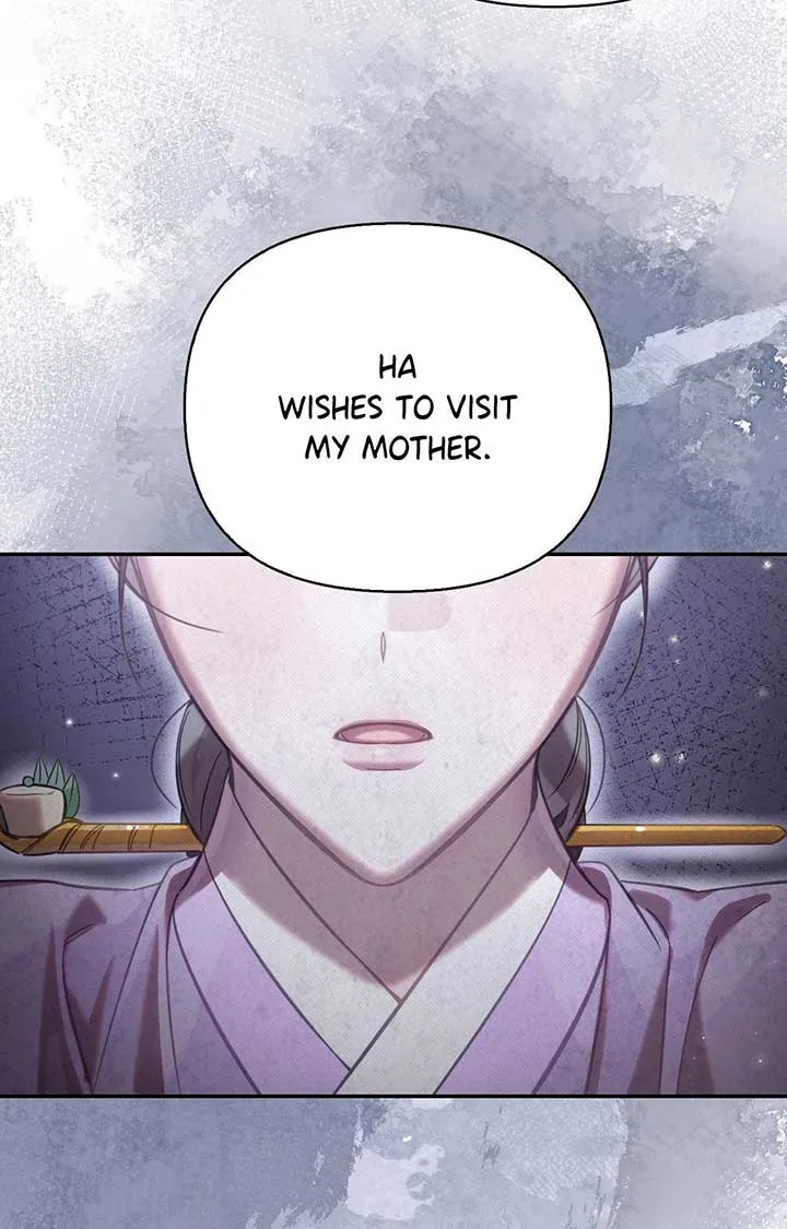 The Queen’s Secret Lessons Chapter 58 page 85 - 
