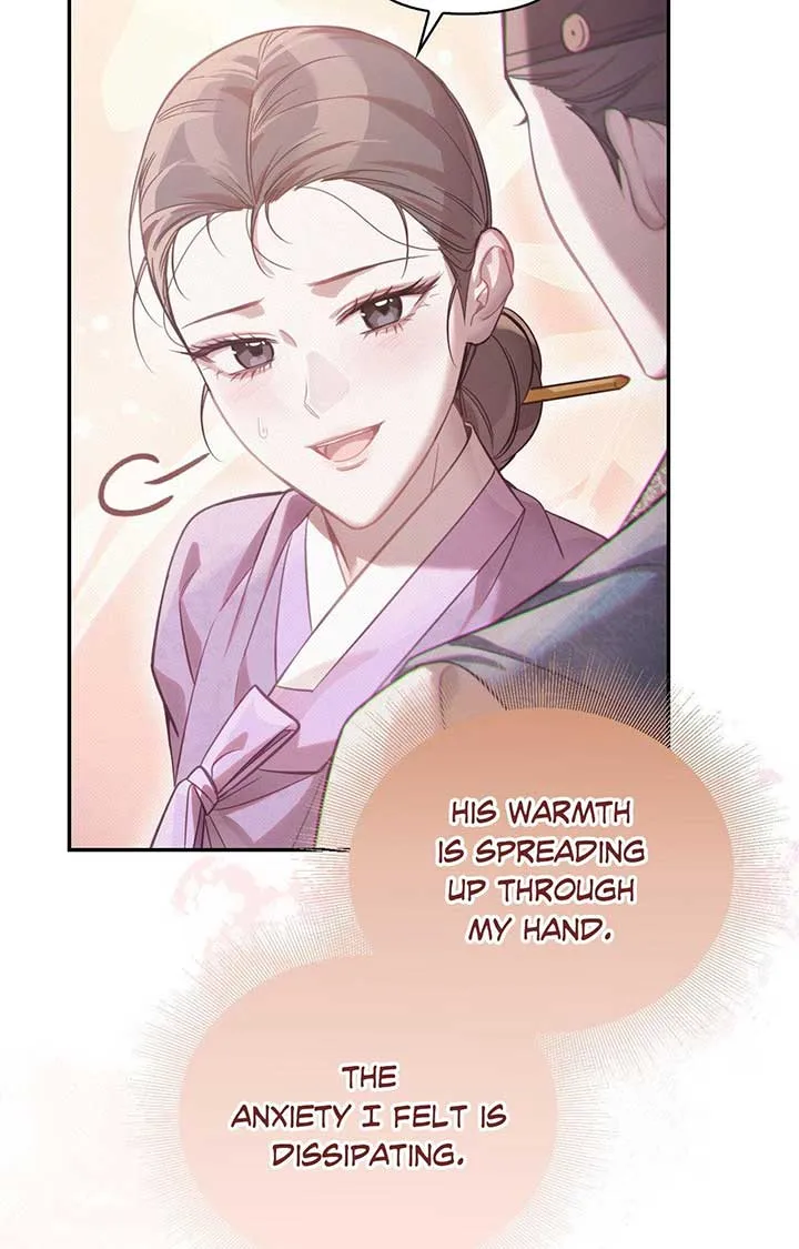 The Queen’s Secret Lessons Chapter 58 page 95 - 