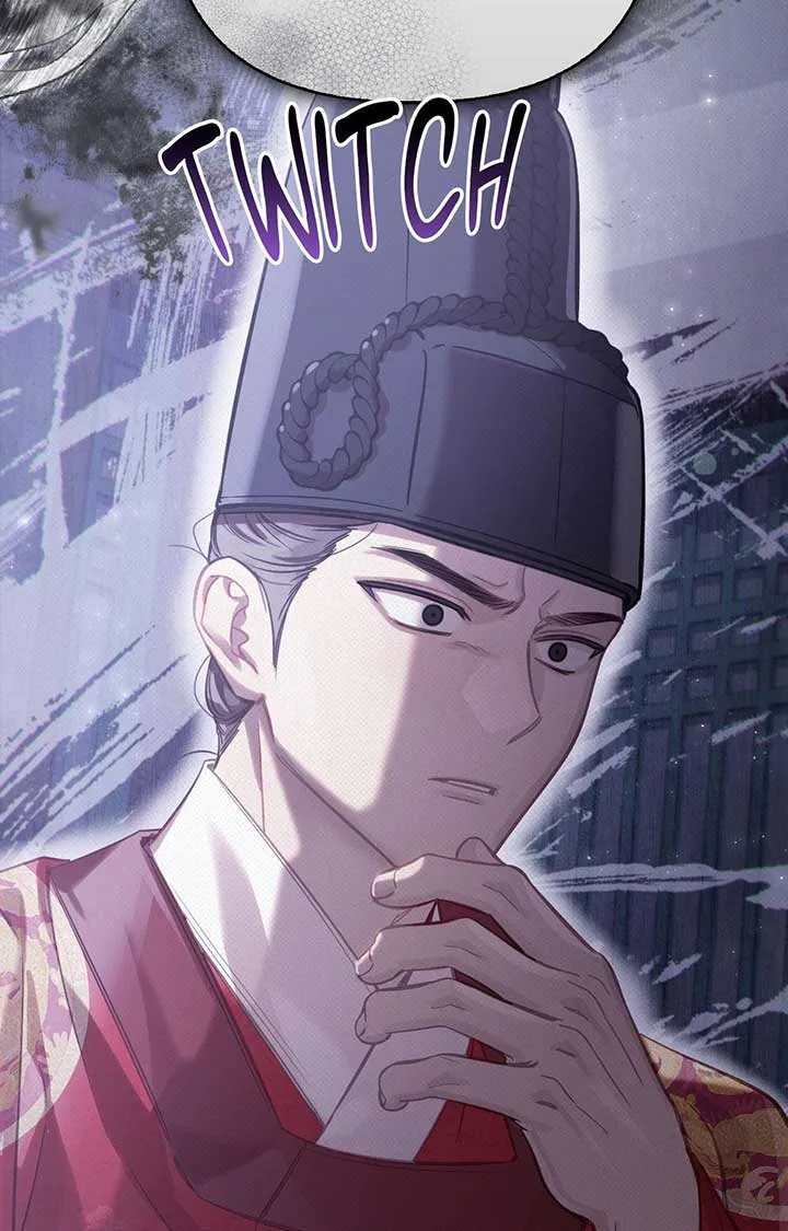 The Queen’s Secret Lessons Chapter 59 page 15 - 