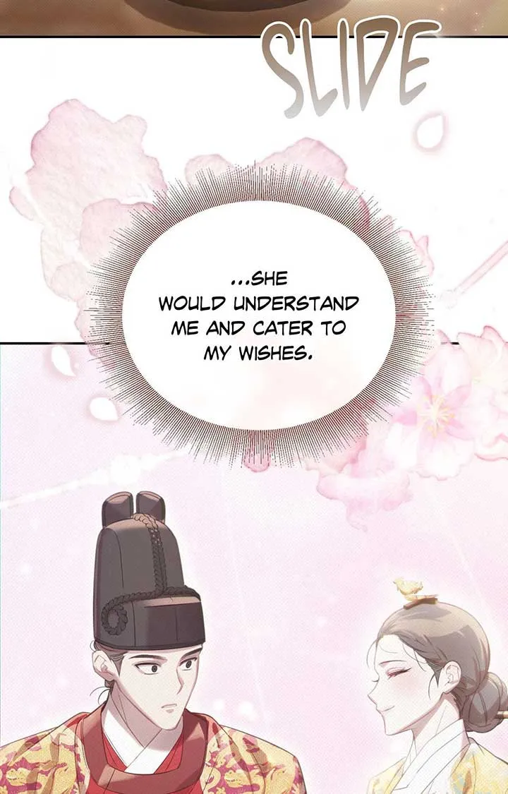 The Queen’s Secret Lessons Chapter 59 page 19 - 