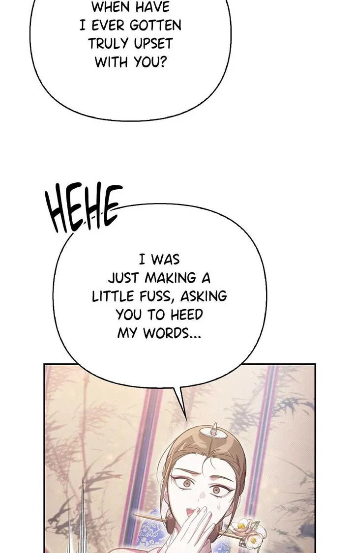 The Queen’s Secret Lessons Chapter 59 page 23 - 