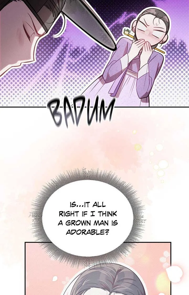 The Queen’s Secret Lessons Chapter 59 page 43 - 