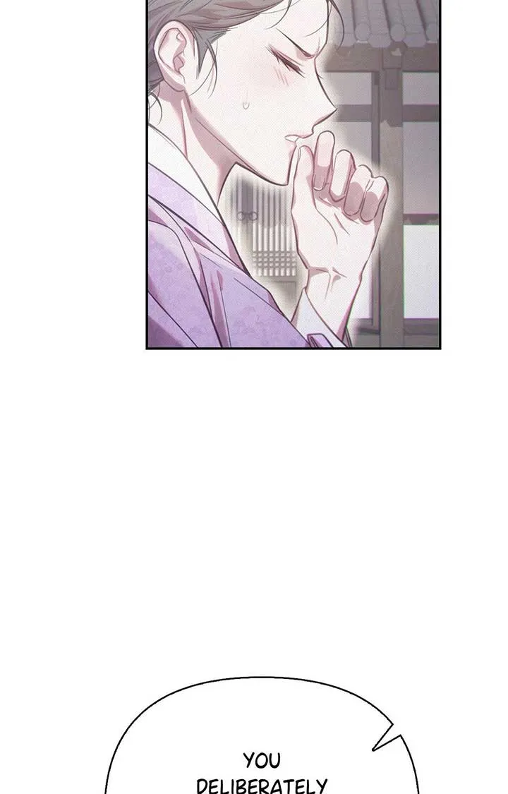 The Queen’s Secret Lessons Chapter 59 page 46 - 