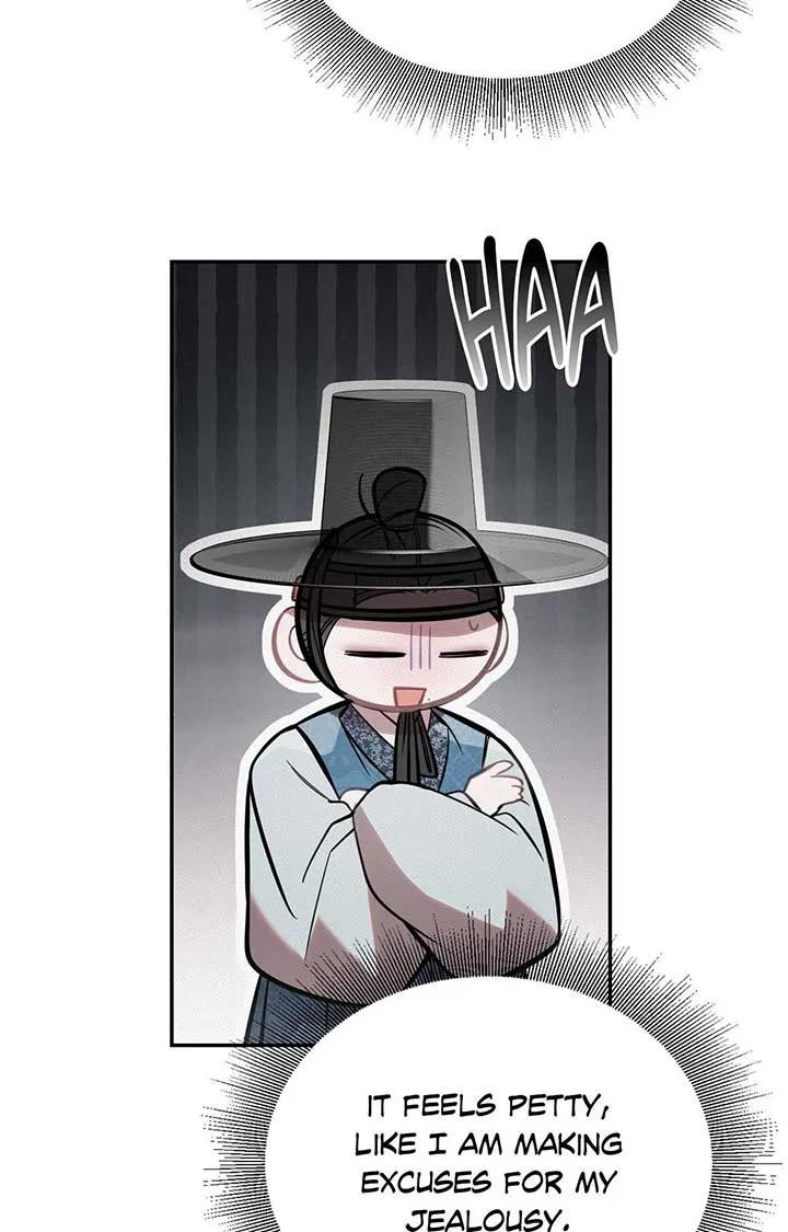 The Queen’s Secret Lessons Chapter 59 page 53 - 