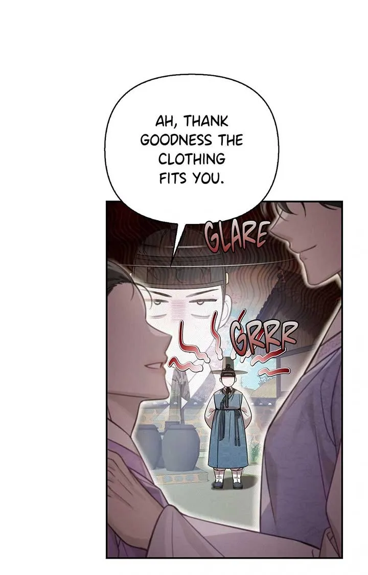 The Queen’s Secret Lessons Chapter 59 page 76 - 