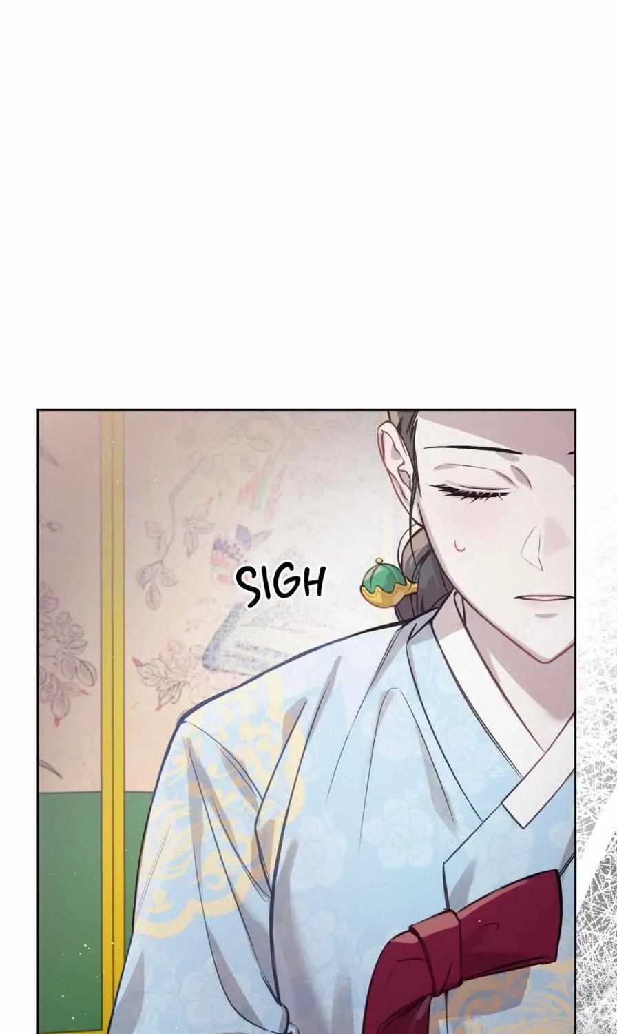 The Queen’s Secret Lessons Chapter 6 page 17 - 
