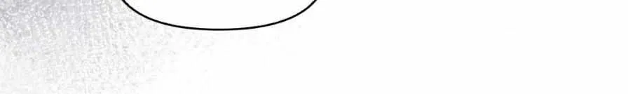 The Queen’s Secret Lessons Chapter 6 page 22 - 