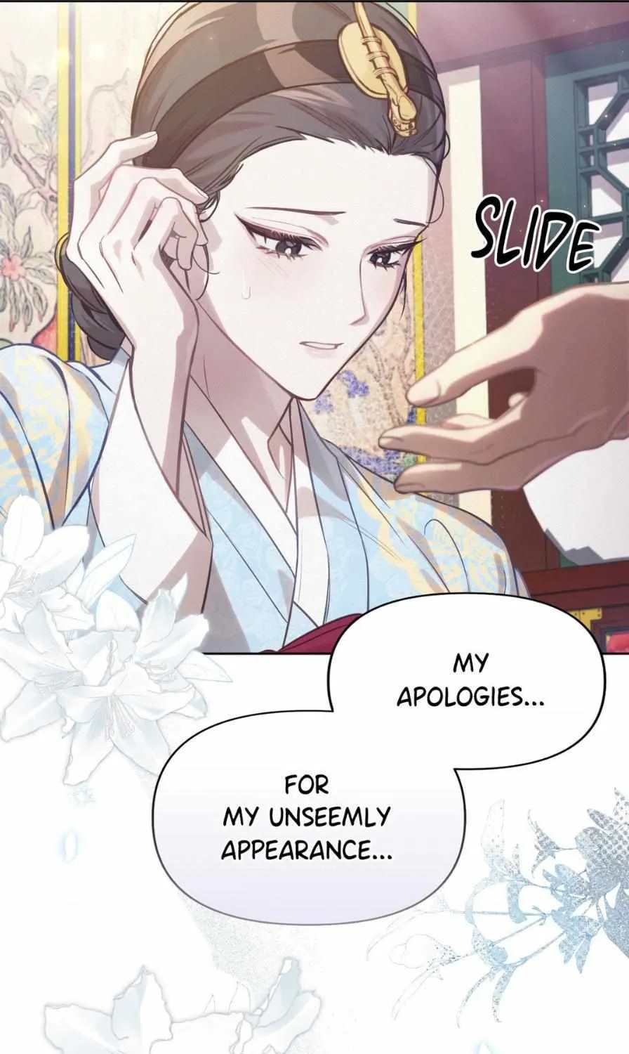 The Queen’s Secret Lessons Chapter 6 page 37 - 