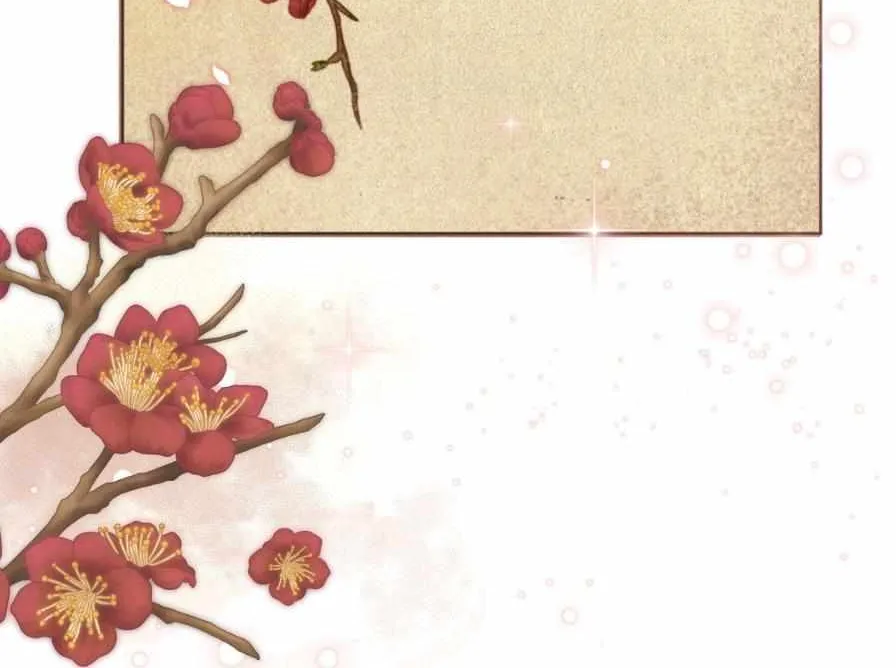 The Queen’s Secret Lessons Chapter 6 page 71 - 